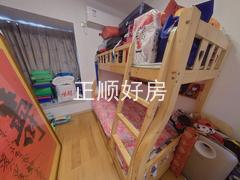 卧室