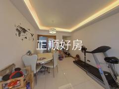客厅