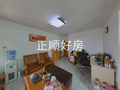 客厅