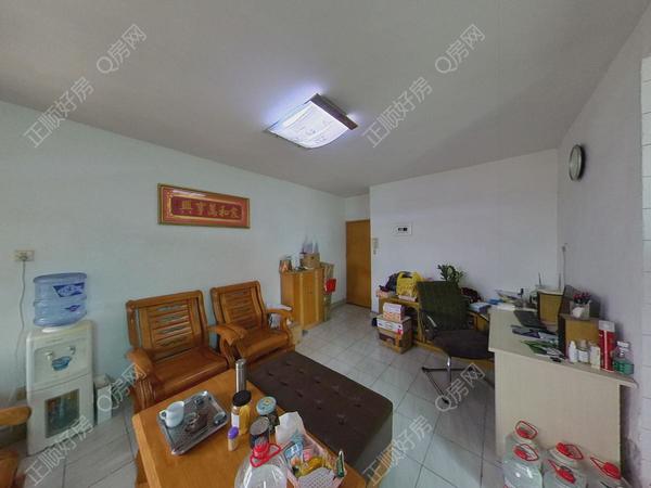 VR看房