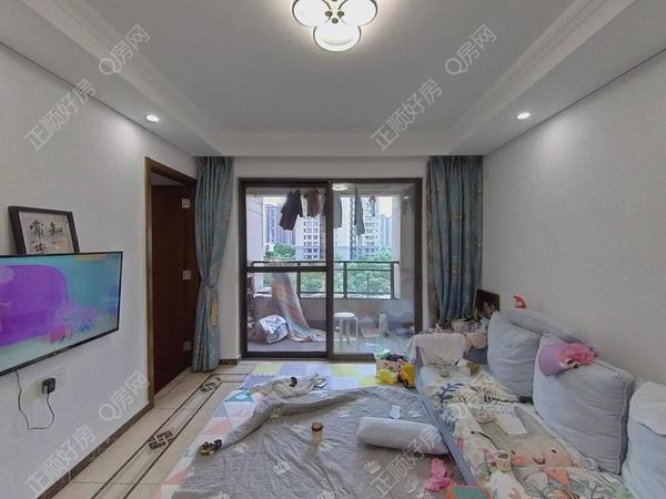 VR看房