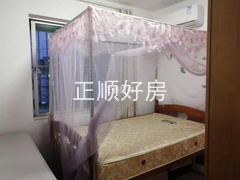 两房