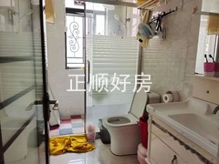 s03505FBE36E8434EA25D5636D7245B65.jpg