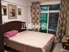 s04AB4827E12B4211A75A669B8535534A.jpg