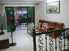 客厅