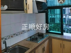 厨房