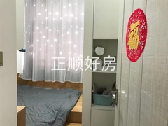 次卧