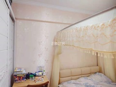 s1FFE3B6939884EB29AD57BB86F85E386.jpg