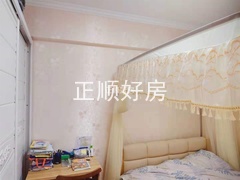 s1FFE3B6939884EB29AD57BB86F85E386.jpg
