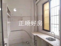 厨房