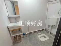 B房2