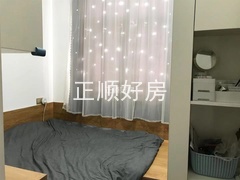 次卧