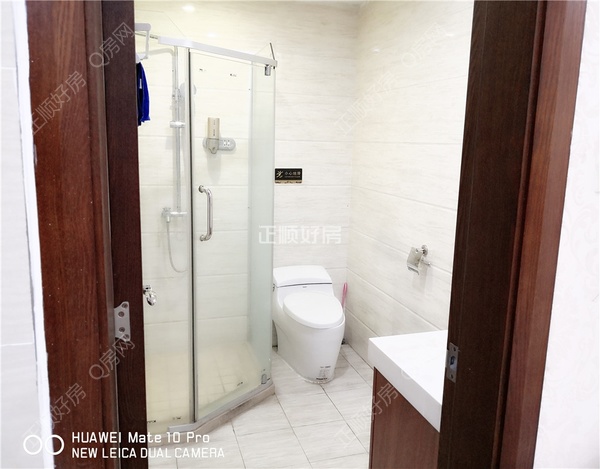 VR看房