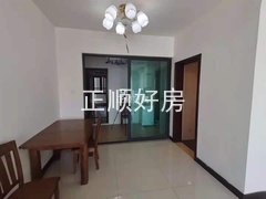 删除