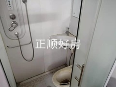一房