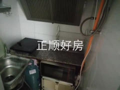 两房