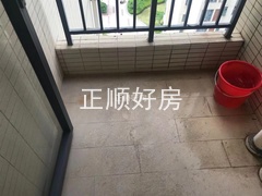 s761F3BACDD544B909860E9212168FDB3.jpg