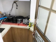 厨房