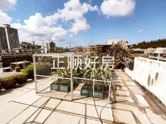 平台