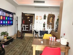 餐厅