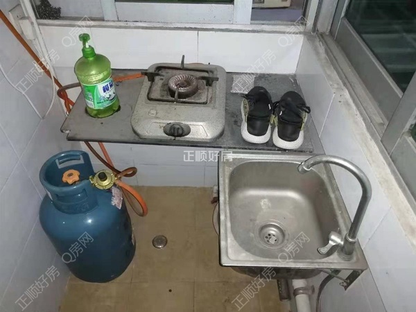 一房