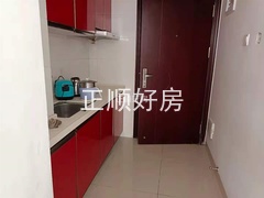 厨房