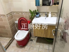 卫生间