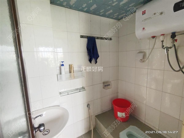 sA28AD0C055704ADAB90203DA422CC007.jpg