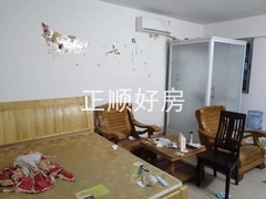 一房