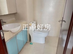 卫生间
