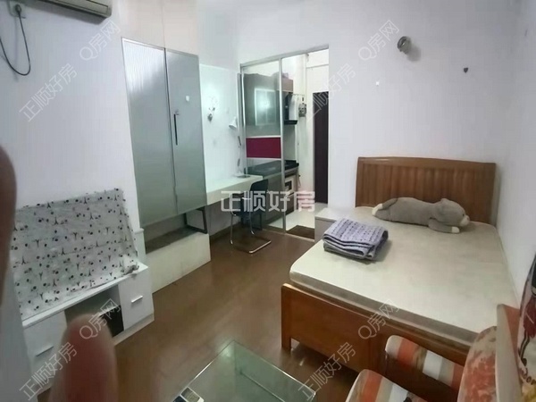 VR看房