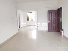 餐厅