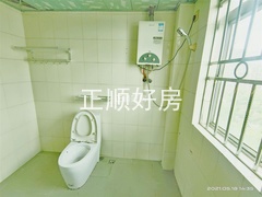 sC376FEF8FD274F52B28F3D5D56EACD8C.jpg