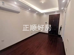 sC3E294DFB1F44F16B0347ED2EC2DF483.jpg