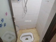 两房
