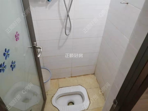 两房