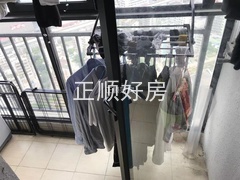 阳台