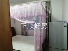 两房