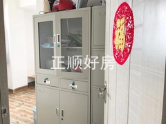 主卧