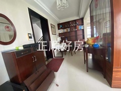 sD68EBACF07604E308ADD0A7FE84E2967.jpg