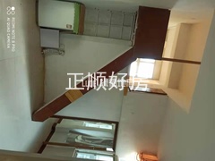 sEB208787793B48D2A93259748CA0CB50.jpg