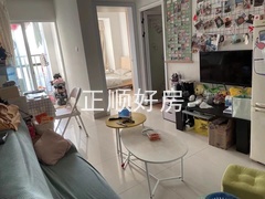 客厅