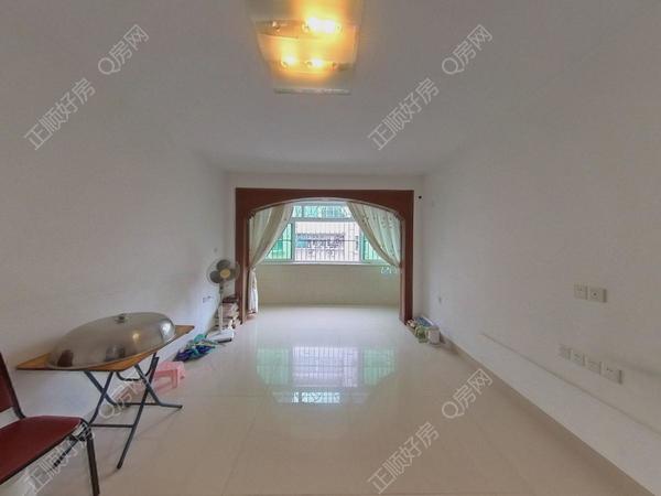 VR看房