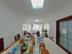 餐厅