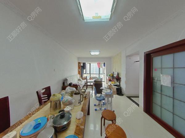 VR看房
