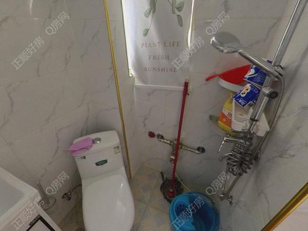 卫生间