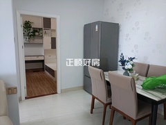 餐厅