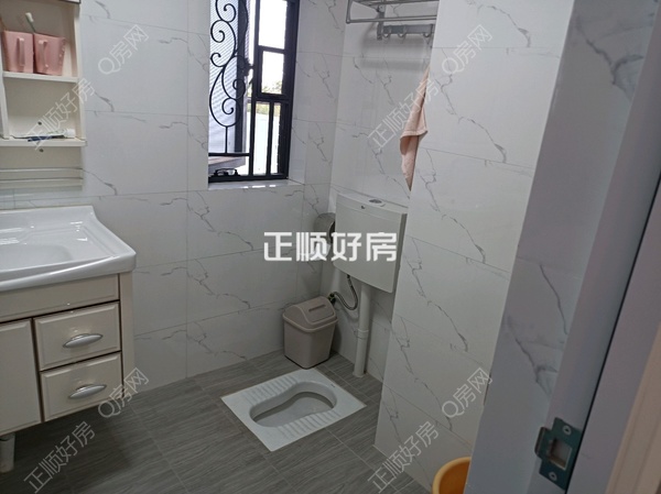 卫生间