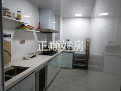厨房