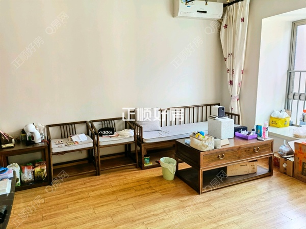 VR看房